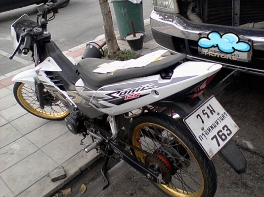 Sonic ปี52 สตาร์ทมือ