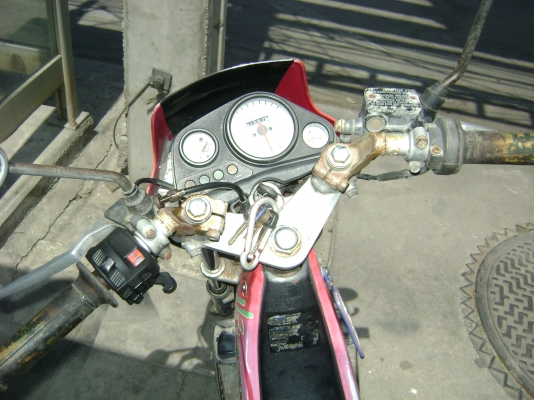 ขาย โนวาแดช