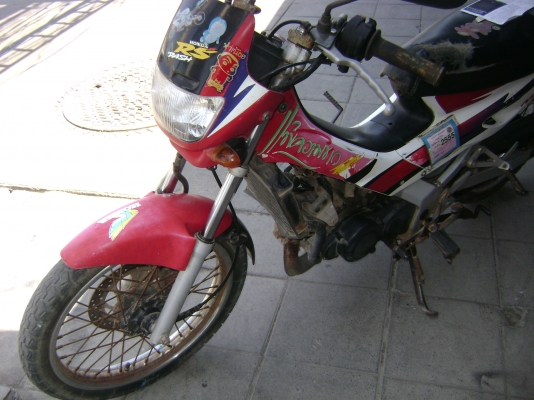 ขาย โนวาแดช