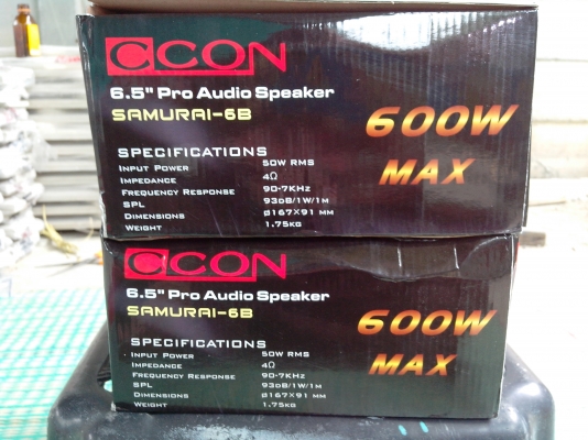 ขายลำโพงเสียงกลาง6.5 ccon