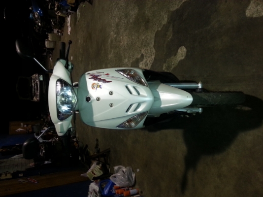 ขายมีโอตัวแรกครับ