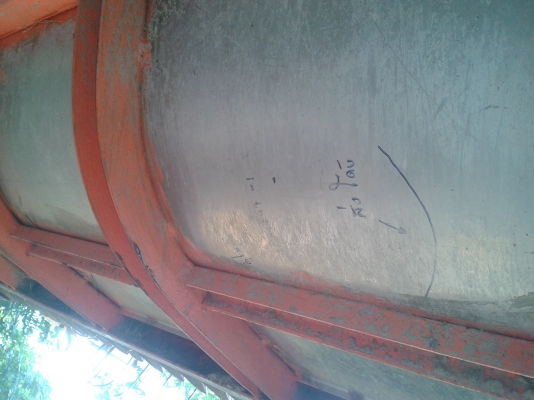 ขายรถเกี่ยวข้าว dc68