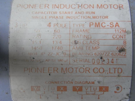 ขายปั้มลม IWATA 3 HP. สภาพดี พร้อมใช้งาน ขนาดถัง 107 ลิตร มาดูและลองที่ร้านได้ครับ