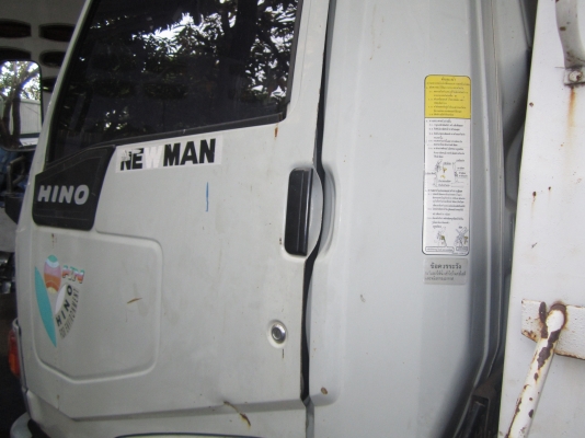 FC-WO4D-120แรงปี39สวยๆเดิม FC-WO4D-120แรงปี39สวยๆเดิม