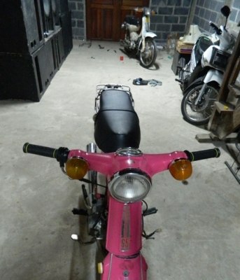 C50 ถังแยก (ไม่มีเล่ม ) C50 ถังแยก (ไม่มีเล่ม )