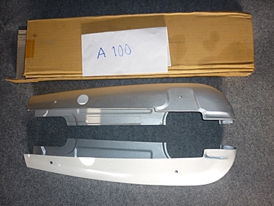 บังโซ่ YAMAHA RX100  ใหม่เก่าเก็บ