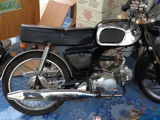 ขาย Honda C200