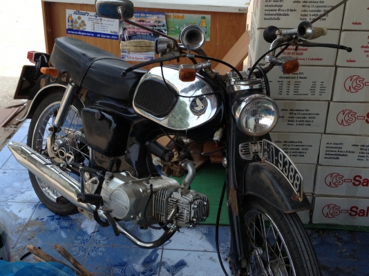 ขาย Honda C200