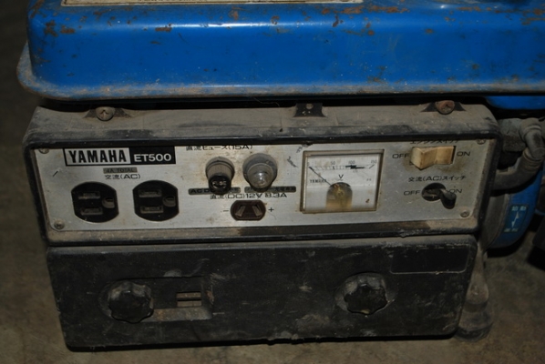 เครื่องปั่นไฟ YAMAHA