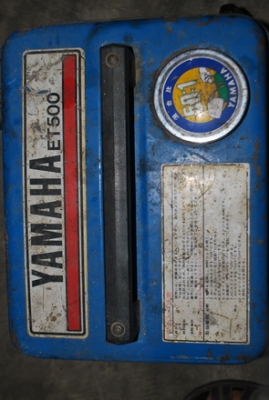 เครื่องปั่นไฟ YAMAHA