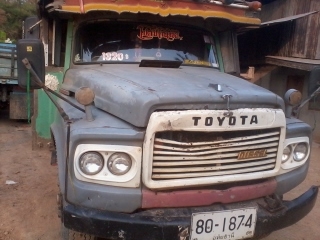 หกล้อหัวยาว