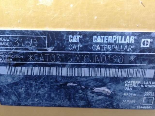 ขายแบคโฮ CAT 315D 2016 ช.ม สวยมาก สนใจโทร 0819701072