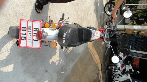 Yamaha YG1 สภาพดี มีเล่มทะเบียนโอน 80 cc รถโบราณ Yamaha YG1 สภาพดี มีเล่มทะเบียนโอน 80 cc รถโบราณ