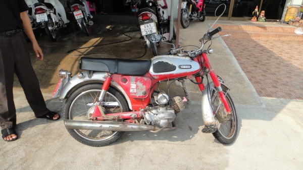 Yamaha YG1 สภาพดี มีเล่มทะเบียนโอน 80 cc รถโบราณ