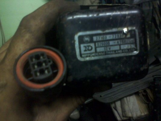 คัตเอาท์ ไดชาร์จ ไมตี้เอ็กครับ