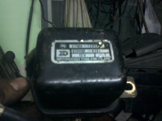 คัตเอาท์ ไดชาร์จ ไมตี้เอ็กครับ