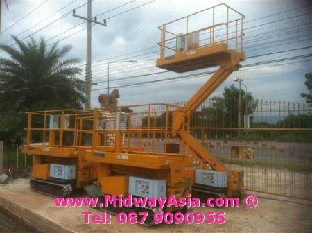 ขายรถกระเช้าไฟฟ้า แทรกยาง 4.5 ม.