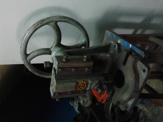 ขายปั้มมื่อ