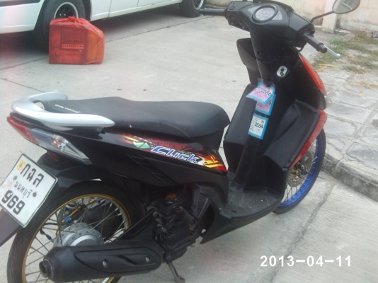 honda คลิกขาย