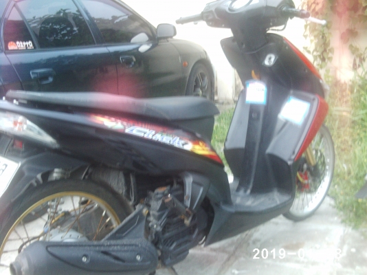 honda คลิกขาย