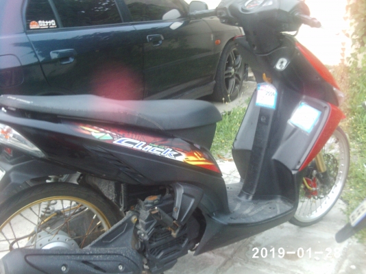 honda คลิกขาย