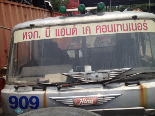 ขายหัวรถ ตามสภาพ 2 หัว 15000 มาขนไปเลย