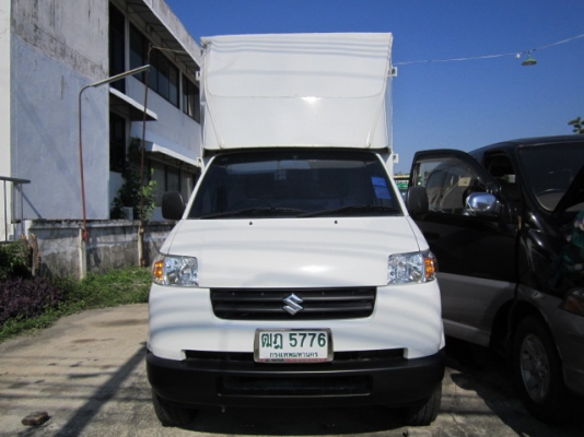 ซูซูกิ/แคริเบียน