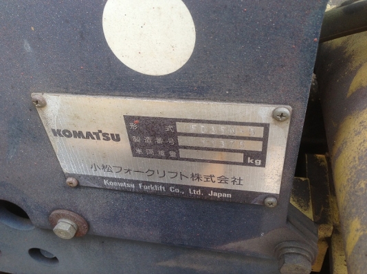 ขาย KOMATSU FD35-5 รถเก่าญี่ปุ่น เสา 4 เมตร ฮิงฟอล์ค ขาย KOMATSU FD35-5 รถเก่าญี่ปุ่น เสา 4 เมตร ฮิงฟอล์ค