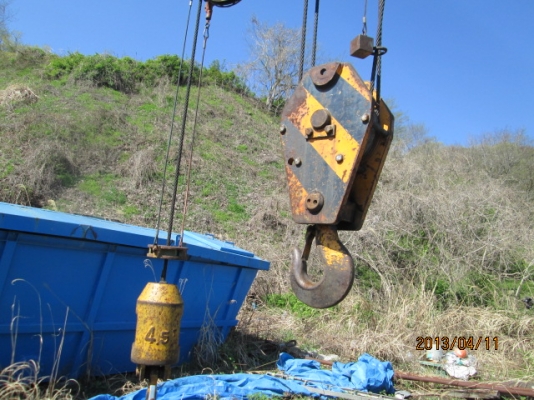 ขายรถเครนเก่านอกญี่ปุ่นจริงๆ ยังไม่ถึงไทย สำหรับ PK500 ท่านใดสนใจโทรเลยค่ะ 087-3310254 เจี๊ยบค่ะ ขายรถเครนเก่านอกญี่ปุ่นจริงๆ ยังไม่ถึงไทย สำหรับ PK500 ท่านใดสนใจโทรเลยค่ะ 087-3310254 เจี๊ยบค่ะ