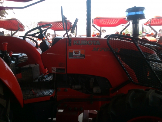 ขายรถแทรกเตอร์ M7040 Max