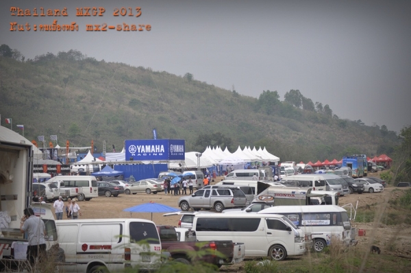 ขาย Nissan Urvan E23