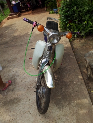 ขาย c70 เครื่อวเวฟมีเล่มเครื่อง