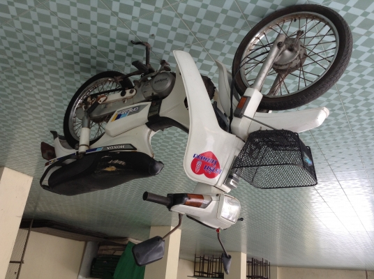 ขายรถมอเตอร์ไซค์ dream คุรุสภา สภาพดี