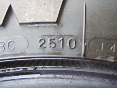 ยาง 265/75/16 ปี 10 ขาย 5000 ของอยู่ระยอง