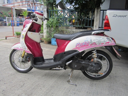 ยังไงก็ขาย fino ปี52 ราคาเบาๆ ชุดโอนครบ