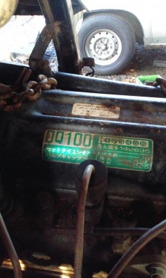 ขาย6ล้อดั้ม ขาย6ล้อดั้ม