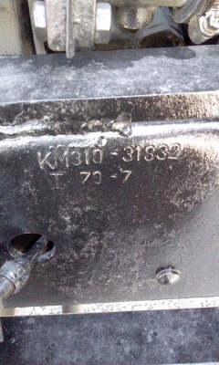 ขาย6ล้อดั้ม ขาย6ล้อดั้ม