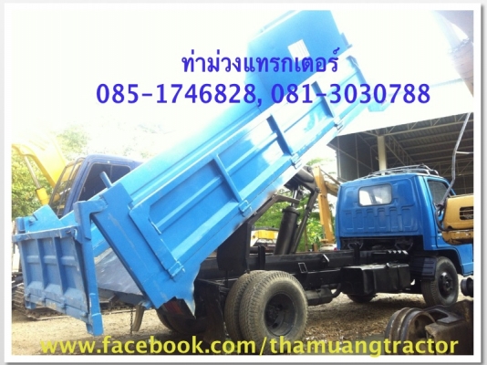 ขาย ISUZU 6 ล้อดัมพ์ 110 แรง สภาพสวยพร้อมใช้งาน