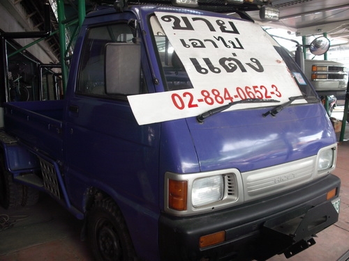 ขายด่วน กะป้อ DAIHATSU HI-JET 4WD แต่งเป็น 6ล้อ MINI TRUKS แรงลากจูงมหาศาล ขายด่วน กะป้อ DAIHATSU HI-JET 4WD แต่งเป็น 6ล้อ MINI TRUKS แรงลากจูงมหาศาล