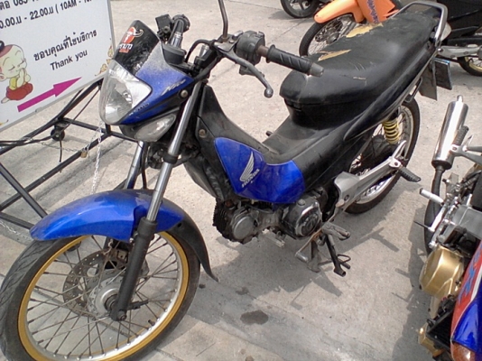 Nice 110 ไม่โอน