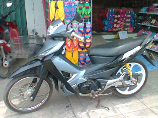 ขายรถฮอนด้าเวฟเอ็ก