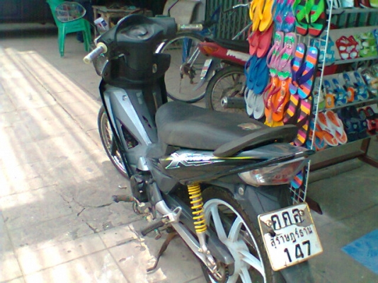 ขายรถฮอนด้าเวฟเอ็ก