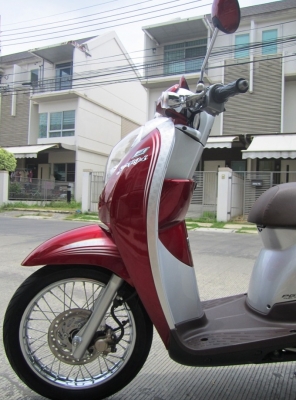 (ขายแล้วค่ะ) Scoopy-i ตัว Top Prestige ใหม่ๆ เดิมแท้ดี ไม่มีบิวด์ ราคาเพียง  บาทเท่านั้น