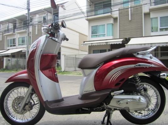 (ขายแล้วค่ะ) Scoopy-i ตัว Top Prestige ใหม่ๆ เดิมแท้ดี ไม่มีบิวด์ ราคาเพียง  บาทเท่านั้น