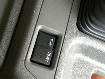 ขายคอนโซนกลาง ISUZU มังกร - ดรากอนอาย