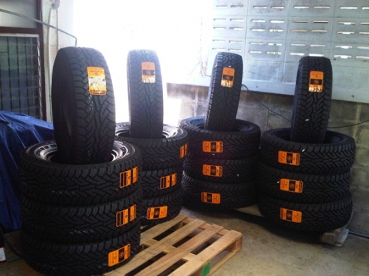 ยางใหม่ปี 13