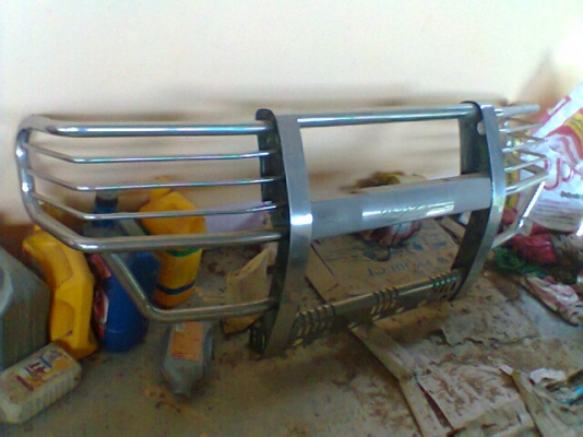 โลบาร์บวกกันชน