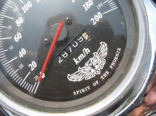 phantom 200cc. ทบ.ธันวา56 โอนลอย สุพรรณบุรี