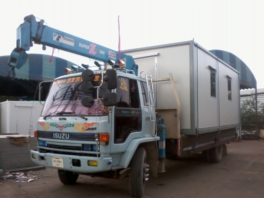 ให้เช่า