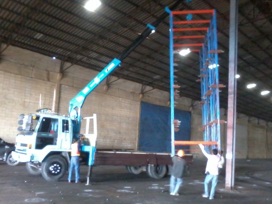 ให้เช่า